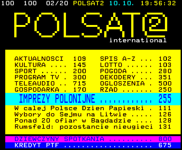 Polsat2 2004